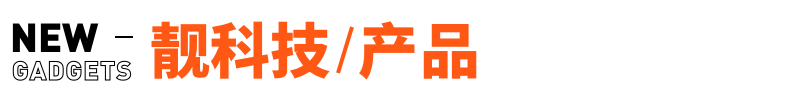 爱玛实控人被留置、立案调查；身家4800亿“比特币之父”现身？当事人发声