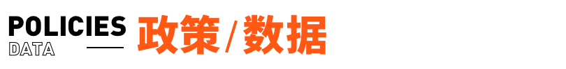 爱玛实控人被留置、立案调查；身家4800亿“比特币之父”现身？当事人发声