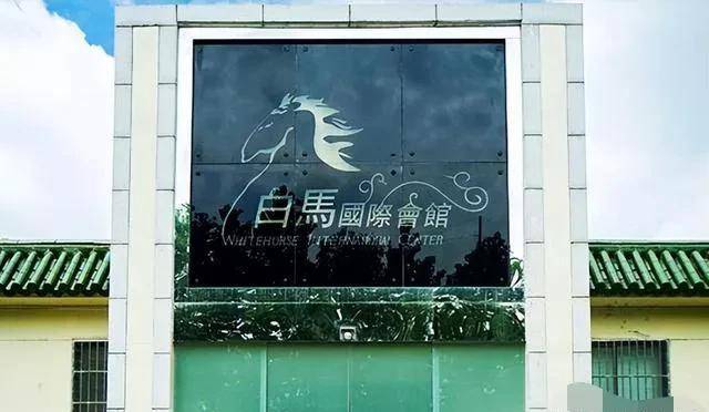 奢靡荒唐的白马会所性交易泛滥，让无数富婆挥金如土