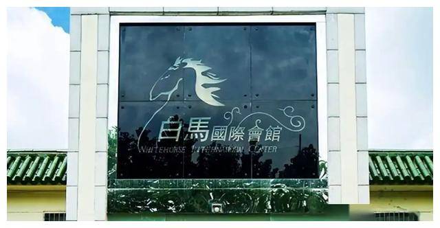 奢靡荒唐的白马会所：性交易泛滥，让无数富婆挥金如土
