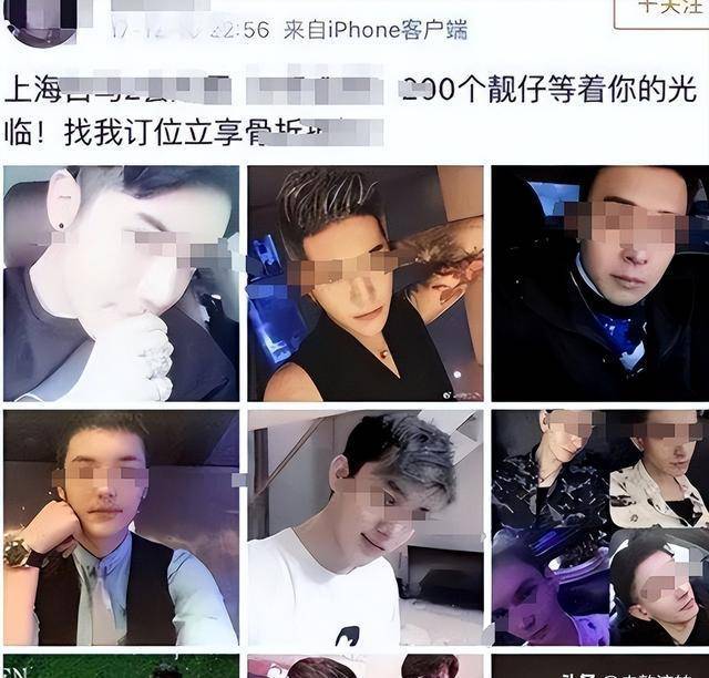 性交易猖獗，无数贵妇痴迷向往，荒淫无度的白马会所为何会覆灭？