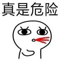 痛心！一公寓楼失火致1死2伤！高层着火如何逃生？