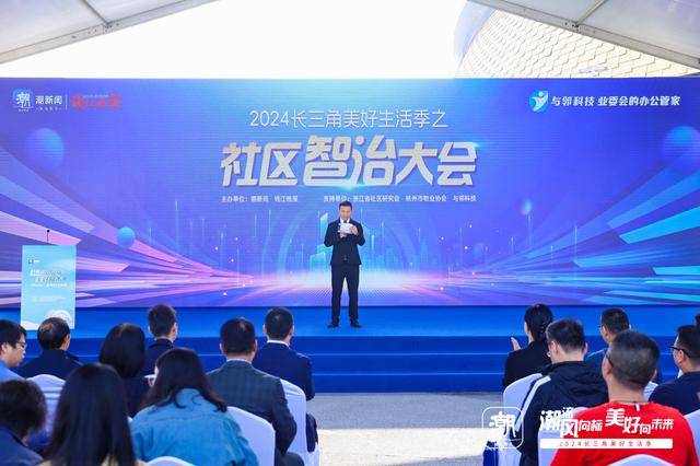 事关你家小区！杭州今年计划更新3750台电梯，补助力度很大