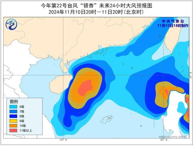 天舟七号货运飞船顺利撤离空间站组合体；中国政府就黄岩岛领海基线发表声明