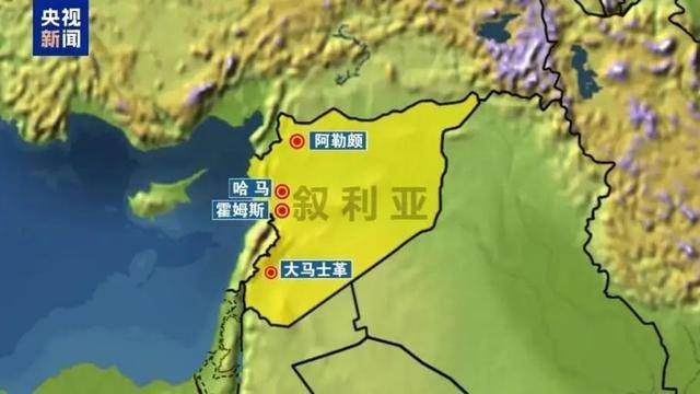 叙利亚：“火药桶”一触即发