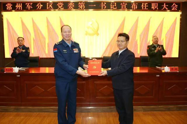 常州市委书记王剑锋，添新职
