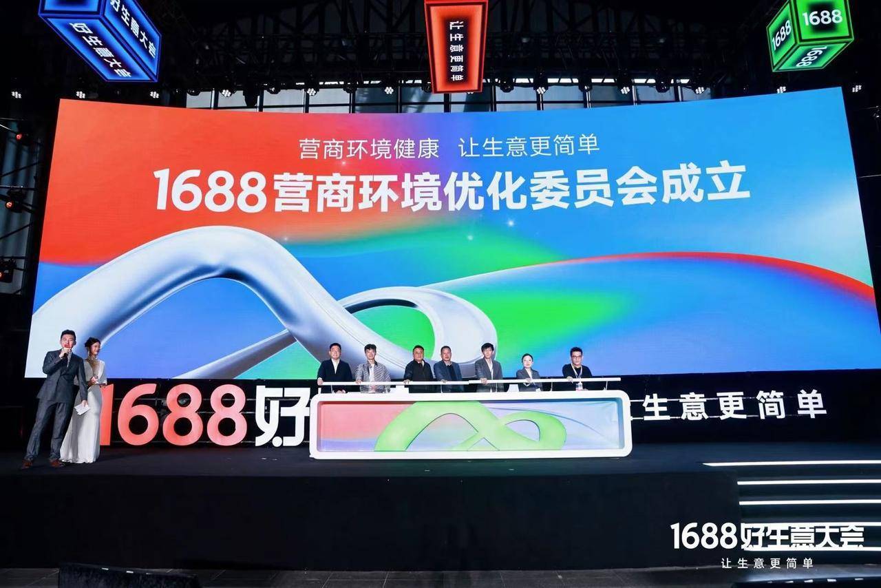 全面取消！电商平台“仅退款”有新变化