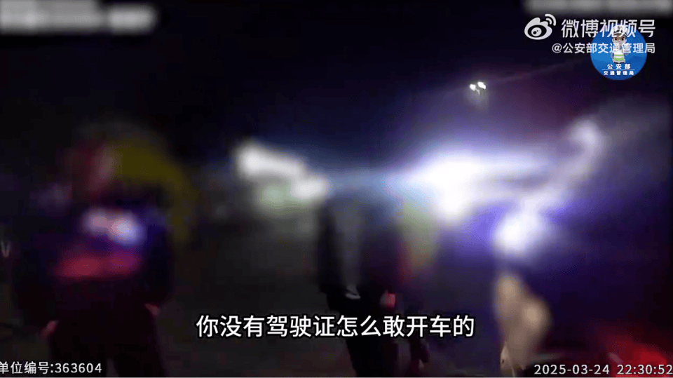 艺不高胆很大！司机无证逆行上高速：要挣钱没办法