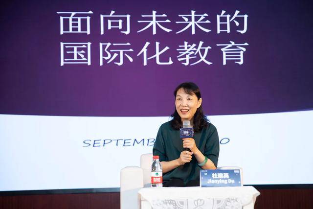 是时候再来认识一下娃哈哈老臣杜建英了！