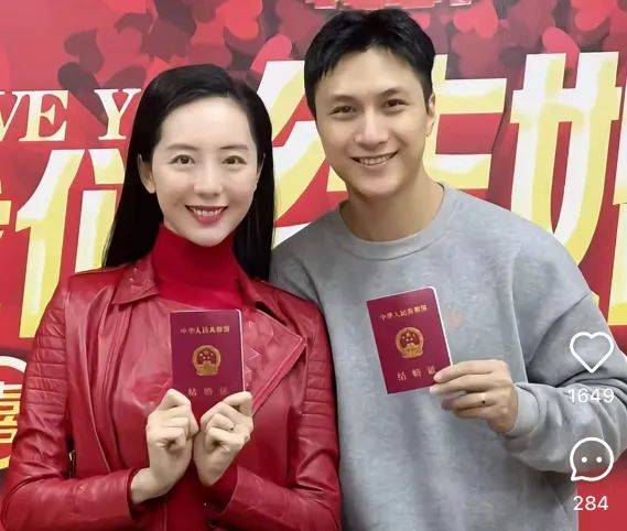 恭喜！明星情侣官宣结婚！