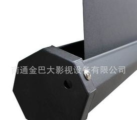 南通办公用品租赁 灵活高效的办公设备租赁服务指南
