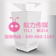 全息展示柜租赁 让高科技展项触手可及