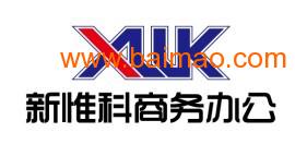 厦门办公设备租赁与维修优选指南 专业惠普打印机维修与复印机出租服务