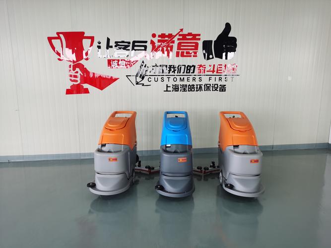 环保设备